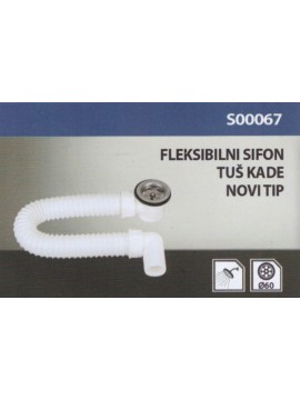 sifon za tuš kadu S00067 Texo
